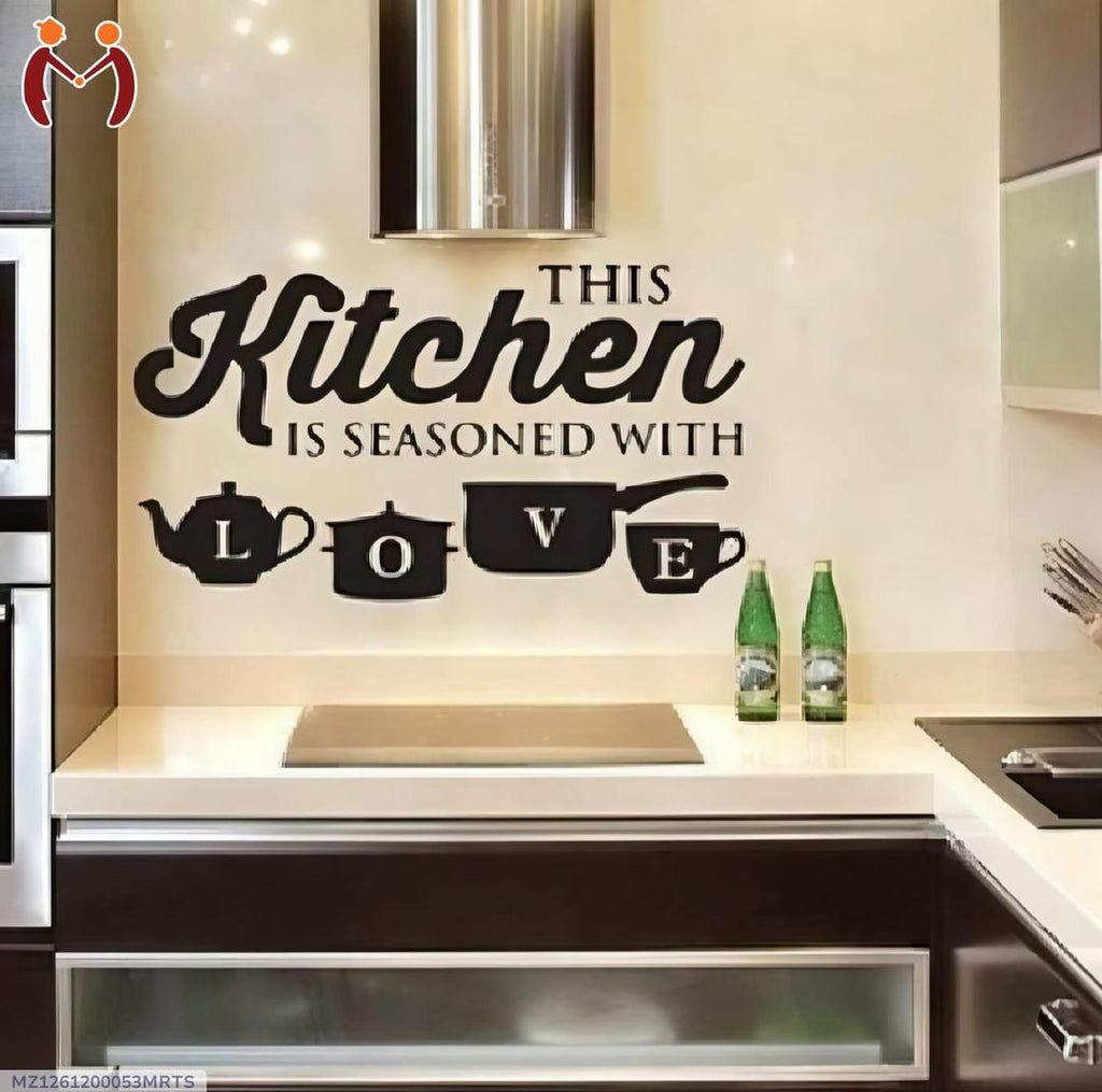 3D Wooden Kitchen Wall Art Modern Home Decor for Pakistani Homes
